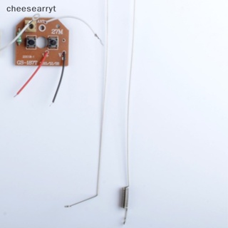 Chee บอร์ดรับส่งสัญญาณ PCB 4CH พร้อมเสาอากาศวิทยุ EN สําหรับรถบังคับ