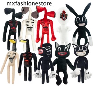 Mxfashione ตุ๊กตาหัวไซเรน ยัดนุ่น รูปการ์ตูนอนิเมะ แมว สําหรับเด็ก