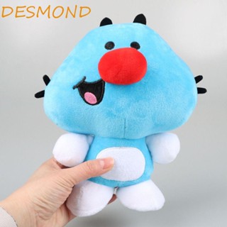 Desmond ตุ๊กตาลูกแมว สีฟ้า แบบนิ่ม 23 ซม. ของเล่นสําหรับเด็ก