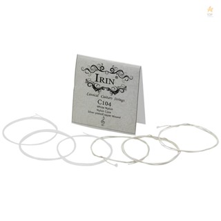 Acoustic Classical Guitar Strings Nylon Silver Plated Copper Alloy Wound 6pcs/set - Perfect Strings for Classical Guitar Enthusiasts