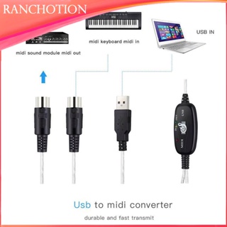 อะแดปเตอร์แปลงสายเคเบิ้ล USB IN OUT MIDI 1 2 3 5 2 เมตร PC เป็นคีย์บอร์ดเพลง