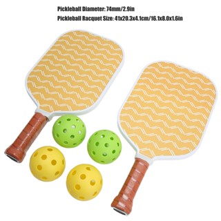 Sports Toy Pickle Rackets คาร์บอนไฟเบอร์ PP Pickleball Paddles และลูกบอลสำหรับกีฬาชายหาดกลางแจ้ง