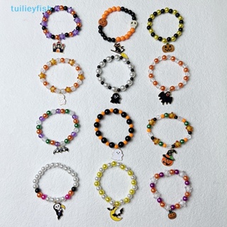 【tuilieyfish】สร้อยข้อมือ จี้คริสตัล รูปค้างคาว ฟักทอง ผี กะโหลก ฮาโลวีน สําหรับผู้หญิง ผู้ชาย【IH】