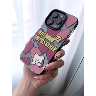 เคสโทรศัพท์มือถือ ลายการ์ตูนหมี สําหรับ iPhone 14Pro 14Promax 13promax 12pro 11 xsmax