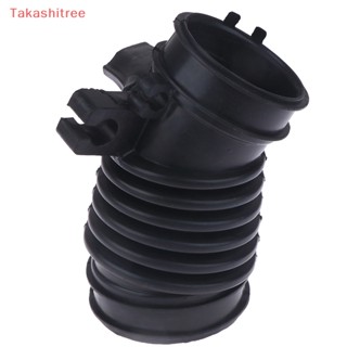 (Takashitree) ท่ออากาศเครื่องยนต์รถยนต์ 17225-R1A-A01 สําหรับ Civic 2012-2015 Acura Ilx 2.0 Liter