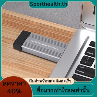 กล่องโซลิดสเตทไดรฟ์ M.2 NVME PCIE USB3.1 Gen2 10Gbps USB Type-c อินเตอร์เฟซคู่ NVME SSD M.2 ปุ่ม M+B รองรับ 2230 2242 SSD