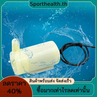 มอเตอร์ปั๊มจุ่ม Dc 3V 5V ขนาดเล็ก แบบพกพา พร้อมท่อปั๊มจุ่ม เสียงเงียบ USB สําหรับตู้ปลา น้ําพุ พิพิธภัณฑ์สัตว์น้ํา สวน