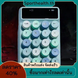 คีย์บอร์ดตัวเลขไร้สาย 20 คีย์ แบบพกพา ขนาดเล็ก พร้อมตัวรับสัญญาณ USB 2.4G สําหรับแล็ปท็อป คอมพิวเตอร์ตั้งโต๊ะ