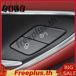 ฝาครอบปุ่มสวิตช์ล็อคประตูกลาง สําหรับ Mercedes Benz W205 W253 2059055251[freeplus.th]