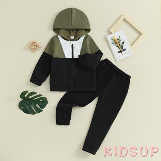 Kidsup1 เสื้อกันหนาวแขนยาว มีฮู้ด มีซิป และกางเกงยางยืด สีตัดกัน สําหรับเด็กผู้ชาย 2 ชิ้น