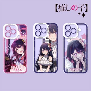 เคสโทรศัพท์มือถือแบบนิ่ม TPU ใส กันรอยเลนส์กล้อง ลายการ์ตูน OSHI NO KO Arima Kana Hoshino Rubii น่ารัก สําหรับ Xiaomi Mi 11T Pro 11 Lite 5G NE POCO M3 X3 Pro NFC GT