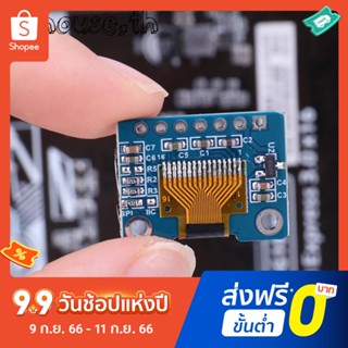 บอร์ดวงจรอิเล็กทรอนิกส์ หน้าจอ 0.42 นิ้ว SPI อินเตอร์เฟซ 7 ขา อะไหล่อิเล็กทรอนิกส์