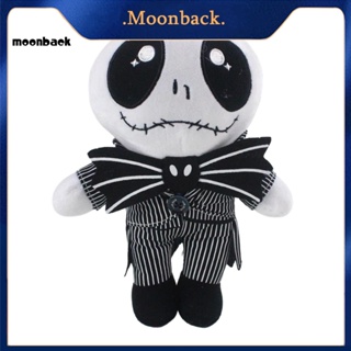 &lt;moonback&gt; ตุ๊กตาสัตว์ฮาโลวีน ตุ๊กตาหัวกะโหลก โครงกระดูก ตุ๊กตา ฮาโลวีน ของขวัญ ปาร์ตี้ ตกแต่ง ค้างคาว โบ ลายทาง ชุดสุภาพบุรุษ สยองขวัญ กะโหลก ยัดไส้ ของเล่น วันหยุด อุปกรณ์ประกอบฉาก