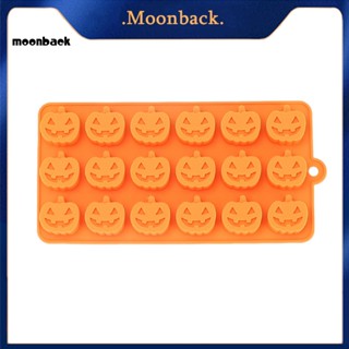 &lt;moonback&gt; แม่พิมพ์ซิลิโคน รูปฟักทอง 18 หลุม ไม่ติดผิว สําหรับทําขนมฮาโลวีน เตาอบ ตู้แช่แข็ง