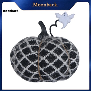 &lt;moonback&gt; ตุ๊กตาฟักทองผี ค้างคาว กะโหลก ฟักทอง ผ้ากํามะหยี่ขนนิ่ม ยืดหยุ่น แฮนด์เมด สําหรับตกแต่งปาร์ตี้ฮาโลวีน