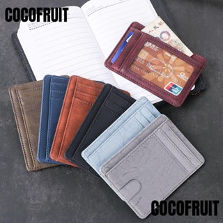 กระเป๋าใส่บัตร COCOFRUIT ขนาดเล็ก สําหรับเดินทาง