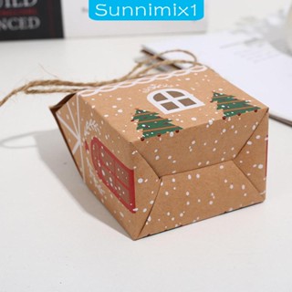 [Sunnimix1] ถุงกระดาษใส่ขนม คุกกี้ เมล็ดกาแฟ ข้าวโพดคั่ว อเนกประสงค์ สําหรับปาร์ตี้คริสต์มาส วันหยุด 50 ชิ้น