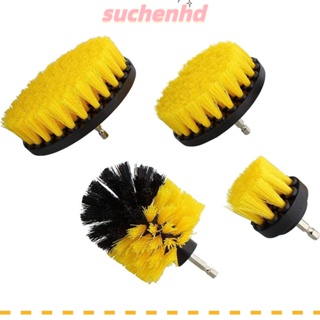 Suchenhd ชุดแปรงขัดกระเบื้อง ไนล่อน 1/4 นิ้ว สีเหลือง 4 ชิ้น