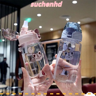 Suchenhd ขวดน้ํา ลายการ์ตูน ขนาด 550 มล. สําหรับเล่นกีฬา เดินทาง