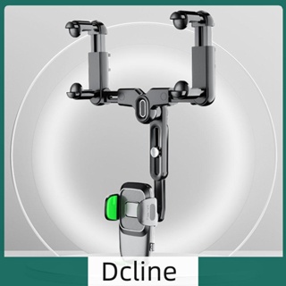 [Dcline.th] อุปกรณ์เมาท์ขาตั้ง GPS ติดกระจกมองหลังรถยนต์ ปรับได้ รองรับกล้องส่องทางไกล