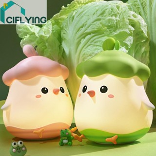 [Ciflys.Th] โคมไฟซิลิโคน รูปไก่น่ารัก หรี่แสงได้ สําหรับตกแต่งห้องนอน