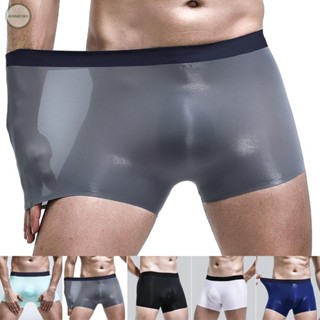 GORGEOUS~Briefs Breathable Boxer Seamless Shorts Underwear Underpants Panties Brief