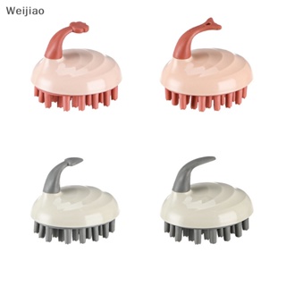 Weijiao% แปรงซิลิโคน สําหรับสปาผม อาบน้ํา สปา