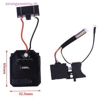 Strongaroetrtu บอร์ดควบคุม 1 ชิ้น และสวิตช์ควบคุมความเร็ว 18V 21V 1 ชิ้น สําหรับ Dayi 2106