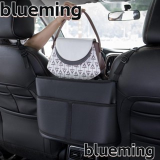 Blueming2 กระเป๋าจัดเก็บของ สําหรับจัดระเบียบเบาะรถยนต์