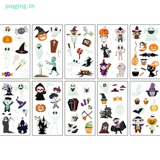 Piqging สติกเกอร์รอยสักเรืองแสง ลายแม่มด ฮาโลวีน 10 แผ่น