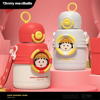 JULYSTAR สำหรับ Chibi Maruko-Chan เด็ก THERMOS ถ้วยน่ารักการ์ตูนฟางถ้วยน้ำ 316 สแตนเลสแบบพกพานักเรียนกาต้มน้ำ