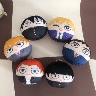 จี้ตุ๊กตาอนิเมะญี่ปุ่น Mob Psycho Kageyama ShigeoMob Ekubo Reigen Arataka น่ารัก ขนาด 7 ซม. ของขวัญวันเกิด สําหรับเด็ก