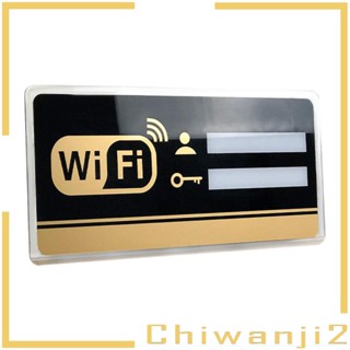 [Chiwanji2] สติกเกอร์กระจกอะคริลิค WiFi มีกาวในตัว ลอกออกได้ สําหรับติดตกแต่งผนังบ้าน ร้านค้า สํานักงาน คาเฟ่