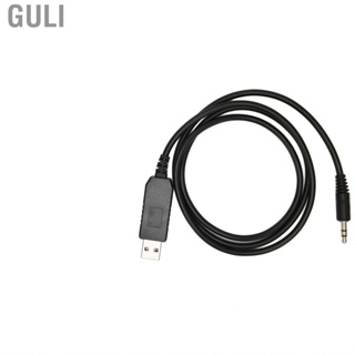 Guli Car  USB Programing Cable For QYT KT‑8900/8900R/7900D/980PLUS/790 PLUS❤ ZIN