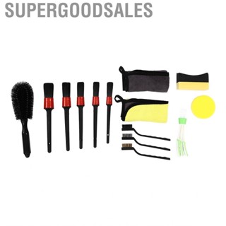 Supergoodsales 14Pcs Car Detailing Brush Detail Auto Tool Set Kit