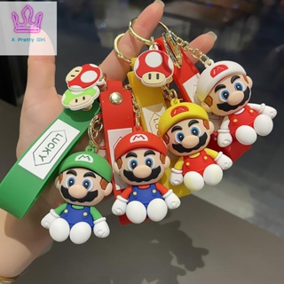 พวงกุญแจ จี้การ์ตูน Super Mario Bros สไตล์คลาสสิก เหมาะกับของขวัญ สําหรับตกแต่งกระเป๋า