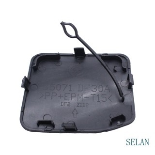 Selan ฝาครอบตะขอลากจูง ติดกันชนหลัง สําหรับ J11 14-17 85071-4EA0A