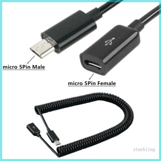 Star สายชาร์จ Micro USB ตัวเมีย เป็น Micro USB ตัวผู้ อุปกรณ์เสริม สําหรับชาร์จถ่ายโอนข้อมูล