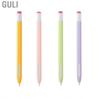 Guli For OS X Pencil Cover Cute Retro Style Hex Shaped Nonslip Silicone Full Protection Case for