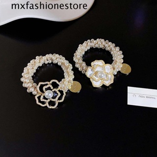 Mxfashione ยางรัดผมหางม้า ดอกคามิเลีย ประดับไข่มุก สไตล์เกาหลี แฟชั่นฤดูใบไม้ผลิ สําหรับผู้หญิง