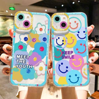 รอยยิ้ม ดอกไม้ตามสี เเคสโทรศัพท์ TPU Compatible for iPhone 11 14 13 12 15 Pro Max 7 8 14 Plus XR XS Max SE 2020