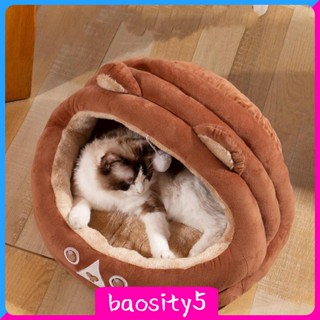 [Baosity5] บ้านที่นอนกึ่งปิด สําหรับสัตว์เลี้ยง สุนัข แมว