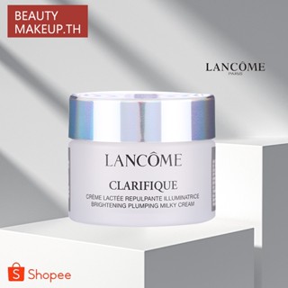 LANCOME Clarifique Brightening Plumping Milky Cream 15ml