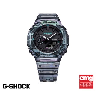 CASIO นาฬิกาข้อมือผู้ชาย G-SHOCK YOUTH รุ่น GA-2100NN-1ADR วัสดุเรซิ่น สีดำ