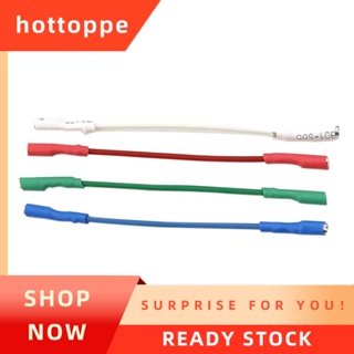 【hottoppe】เครื่องเล่นแผ่นเสียงสเตอริโอ แบบเปลี่ยน สําหรับเครื่องเล่นแผ่นเสียง 4 ชิ้น