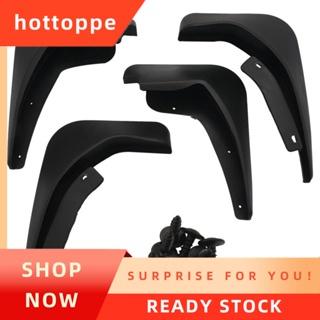 【hottoppe】บังโคลน อุปกรณ์เสริม สําหรับ Ford Fiesta Mk7 2009-2017 2010 2011 2012 2013 2014 2015 2016