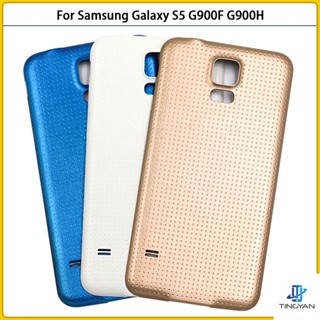 ฝาครอบแบตเตอรี่พลาสติก คุณภาพสูง แบบเปลี่ยน สําหรับ SAMAUNG Galaxy S5 G900F G900H G900I i9600 S5