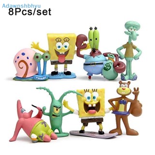 Adhyu พวงกุญแจฟิกเกอร์ PVC รูปการ์ตูน Spongebob Patrick ของเล่น สําหรับเก็บสะสม 8 ชิ้น ต่อชุด