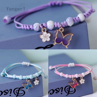 Yonger สร้อยข้อมือถัก จี้รูปผีเสื้อ ดอกไม้ สีม่วง แฮนด์เมด เครื่องประดับแฟชั่น สําหรับผู้หญิง