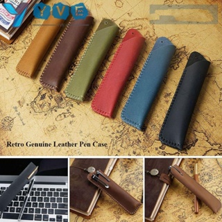 Yve กระเป๋าเครื่องเขียน กระเป๋าดินสอ หนังวัวแท้ 170*35 มม. 10 สี สไตล์เรโทร